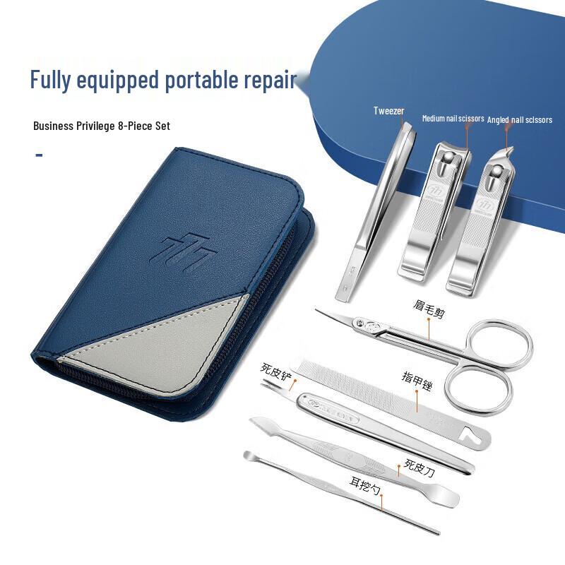 777 Professional Manicure & Pedicure Nail Clipper Set