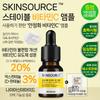 Skin Source Stable Vitamin C 20 Ampoule (12ml)