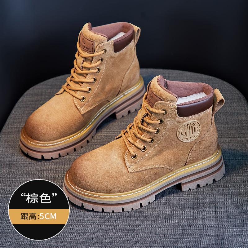 Cattle velvet thick-soled Martin boots women's spring new soft-soled retro casual fashion short boots frosted tooling boots