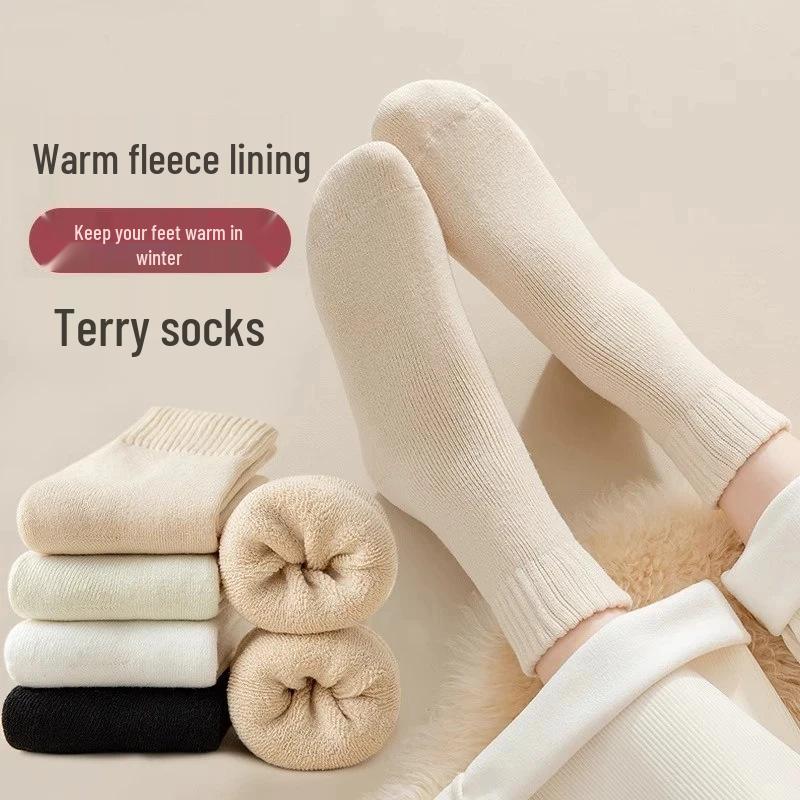 Autumn & Winter Thickened Terry Cotton Socks - Mid-Calf To Over-the-Knee Length, Warm & Cozy