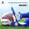 Kelme Adult TF Studded Football Training Shoes