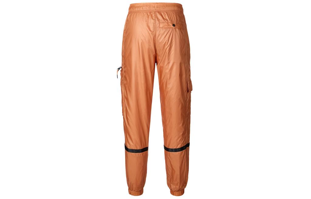 Jordan Gestrickte Jogginghose Herren DM1866-872