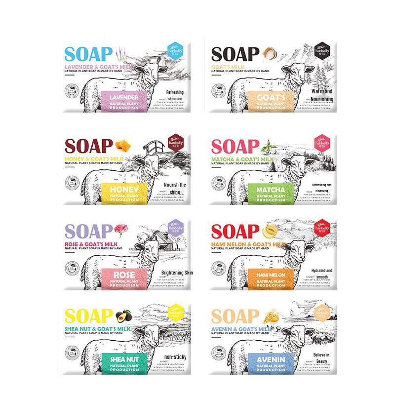 Hanbolly Oatmeal Goat Milk Soap