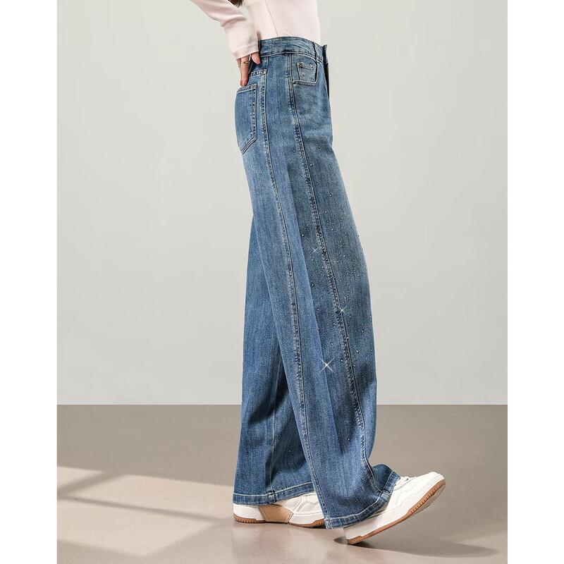 TERRE BLEUE Rhinestone High-Waisted Wide-Leg Jeans for Women