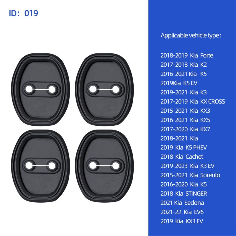 4Pieces Black Silicone Door Lock Buckle Protective Cover Shock Mute Pad for KIA K5 Soranto Sportage 2018 2019 2020 2025