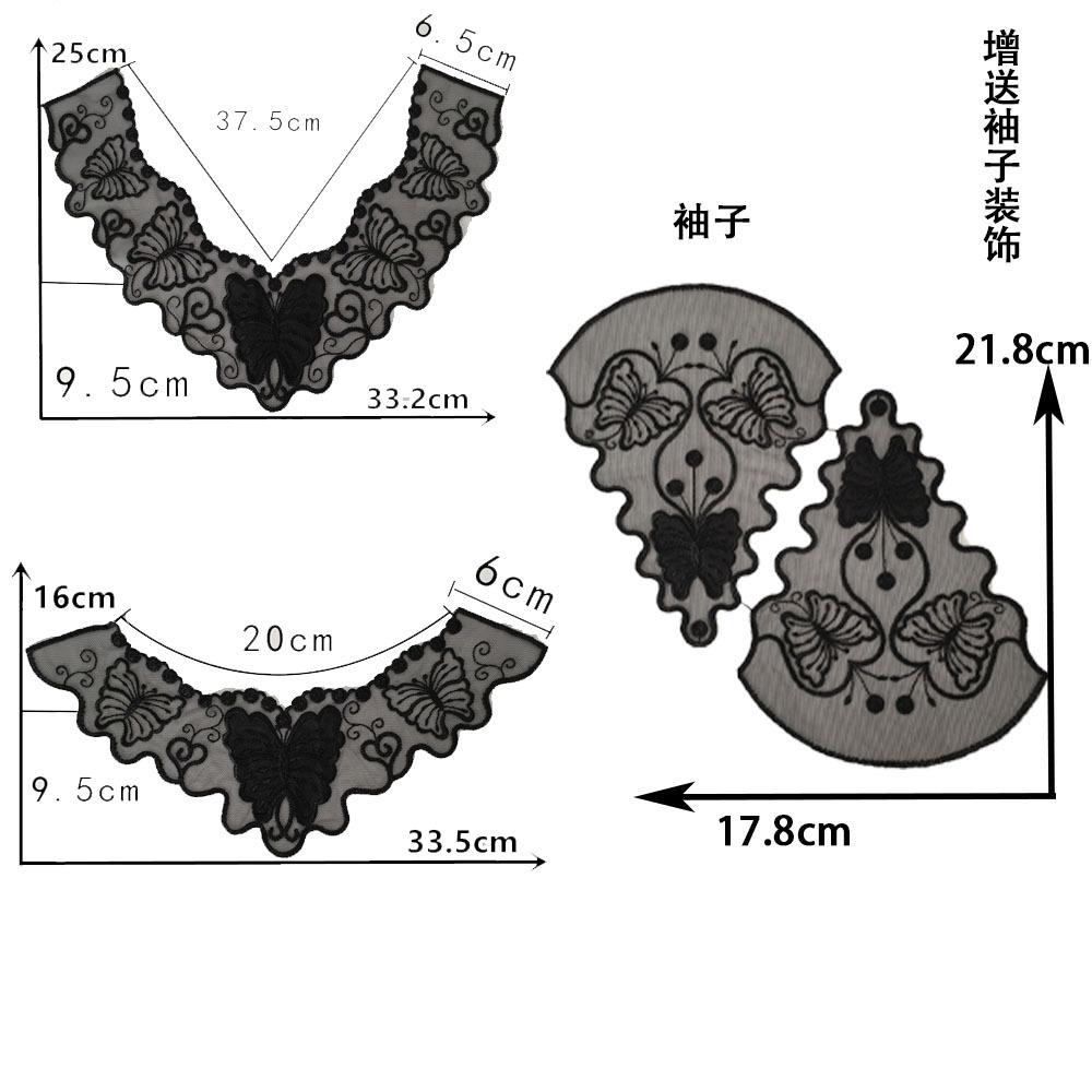 Black And White Organza Embroidery Collar Lace Mesh Lace Diy Sewing Decoration With Clothing Accessories