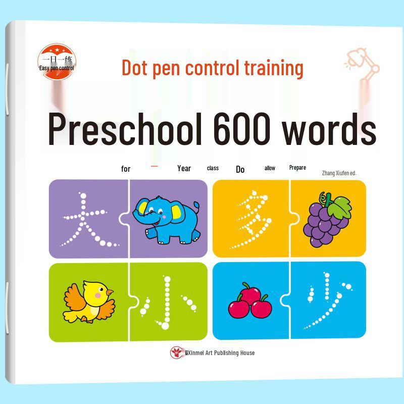 Early Childhood Transition Tracing Workbook: 600 Words for Kindergarten Pen Control and Calligraphy Practice