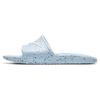 Kawa Slide Se Crater Chambray Blue DH0152-400