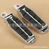 Compatible Chrome Foot Pegs for Harley 883, 1200, 48, Dyna, Fat Boy, Breakout, Heritage