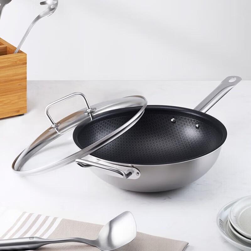 

ZWILLING Stainless Steel Honeycomb Non-stick Wok