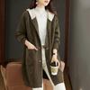 Navava Women Cozy Daily Long Sleeve Hooded Knit Cardigan Nk3217