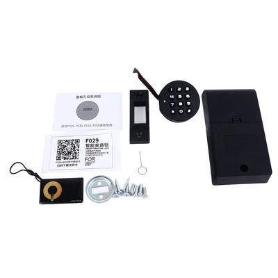 Electronic Smart Cabinet Lock Digital Touch Keypad Password Entry RFID Card Keyless Cabinet Door