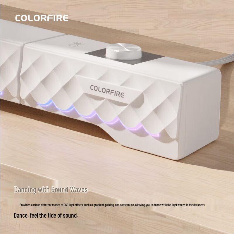 Colorful RGB Gaming Computer Speakers