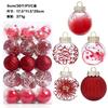 PET Christmas Balls Set 30pcs 6cm Clear Glitter Ornaments Tree Decor
