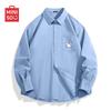 Unisex Relaxed Fit Long-Sleeve Casual Shirt