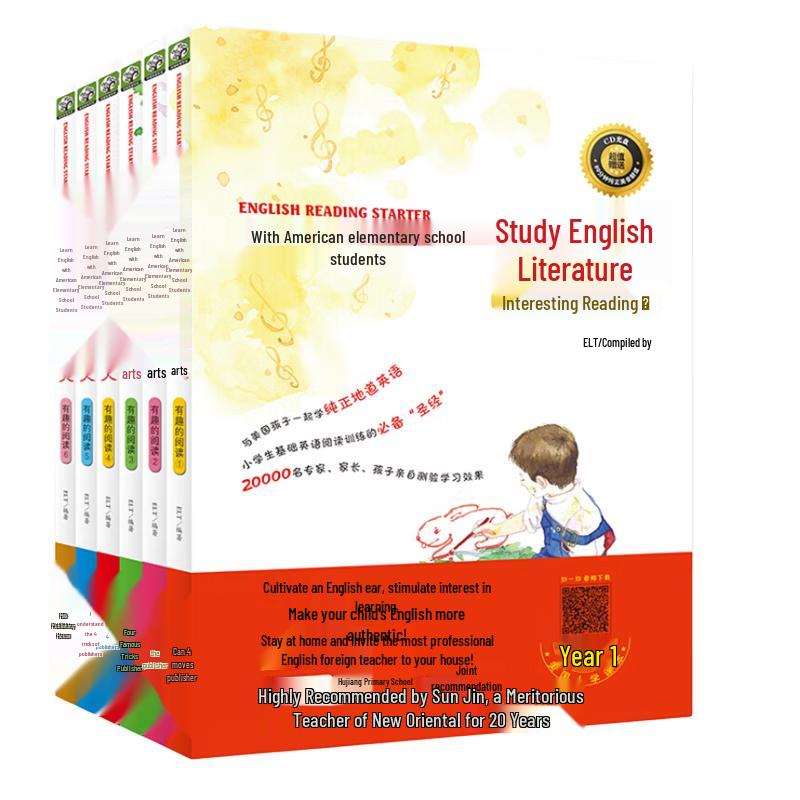 Fun English Reading Series for Primary Students (Volumes 1-6)