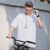 Li-Ning Versatile Loose Fit Cotton Skin-Friendly Comfortable Sports Short Sleeve T-Shirt Men Tops Standard-White AHSW879-2