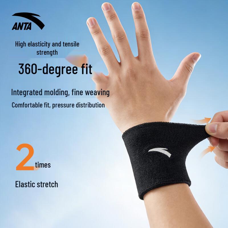 ANTA Sports Wrist Support Brace
