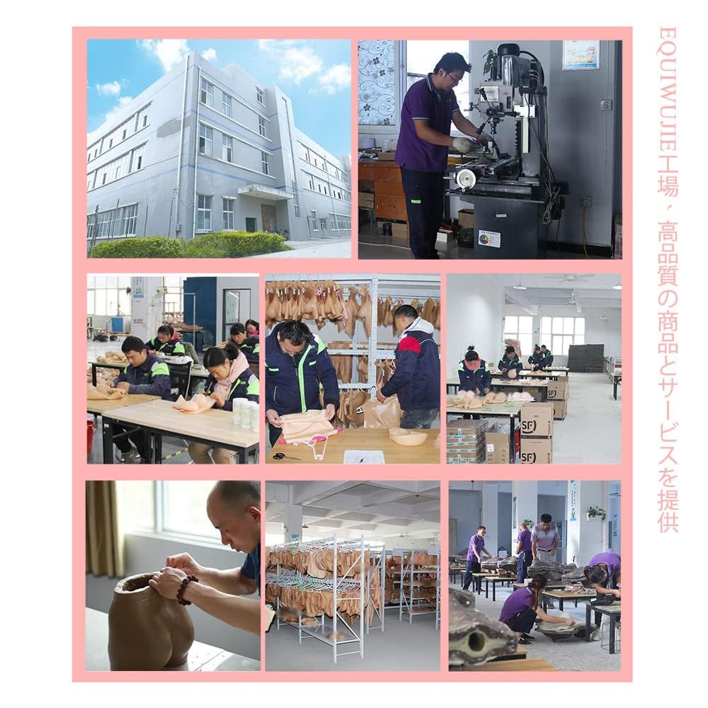 Silicone Breast Artificial Breasts for Fake Breasts for Crossdressers Filled G Ivory [EQAIWUJIE] Forms, Crossdressing, Disguise, Halloween, Cosplay,