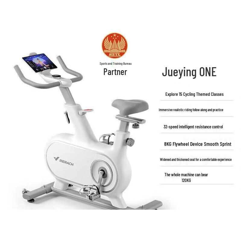 Merach Smart Electric Magnetic Resistance Spinning Bike