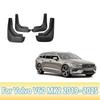 Car Mudguards For Volvo V60 2019~2025 2022 2024 Anti-splash Flap Front Rear Mud Guard Mudflap Fender Auto Tools Accessories 4PCS
