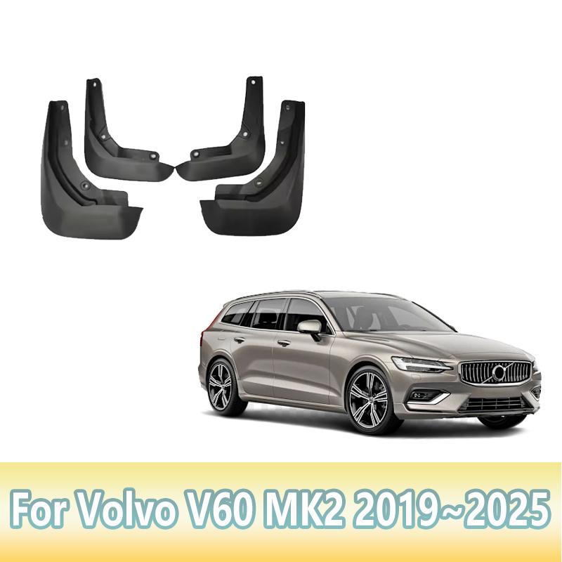 Car Mudguards For Volvo V60 2019~2025 2022 2024 Anti-splash Flap Front Rear Mud Guard Mudflap Fender Auto Tools Accessories 4PCS