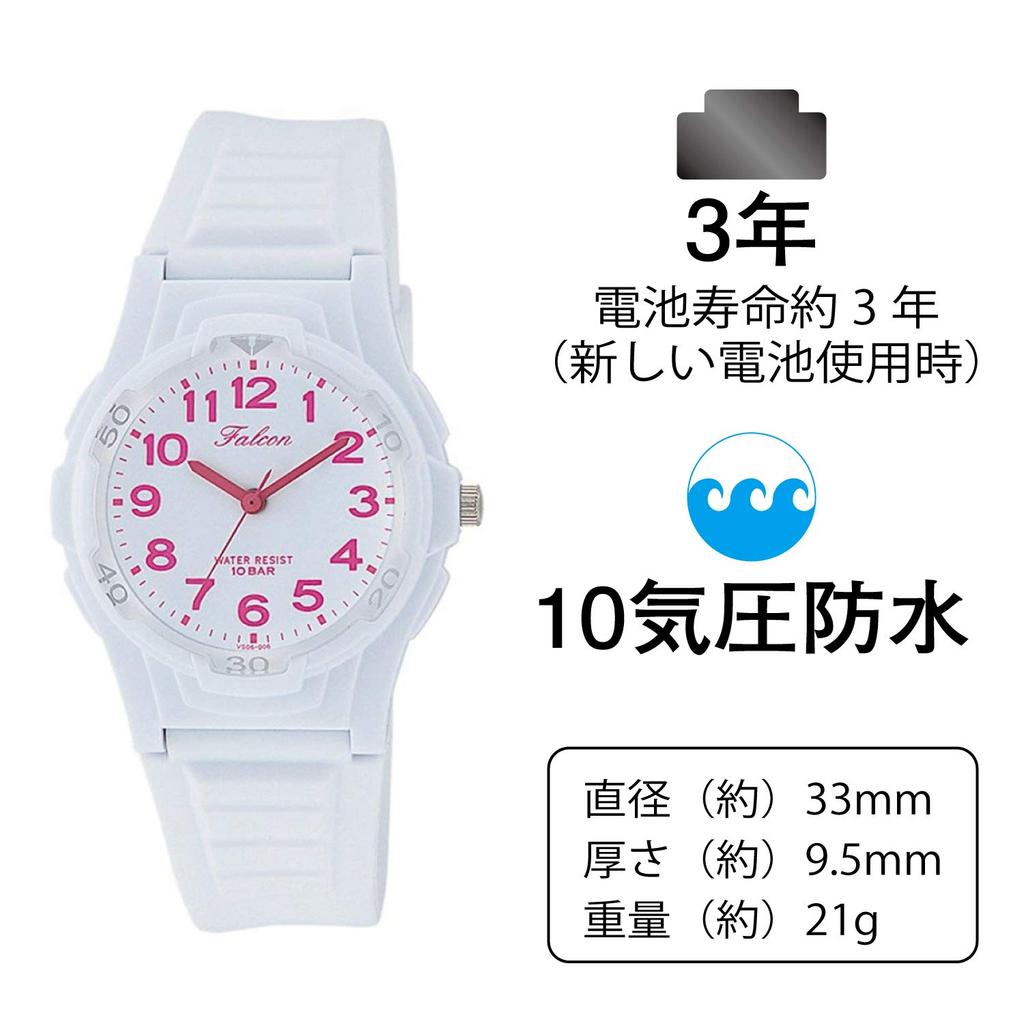 Citizen Analog Waterproof Wristwatch with Urethane White and Pink Q&Q VS06-006 Women's Strap,