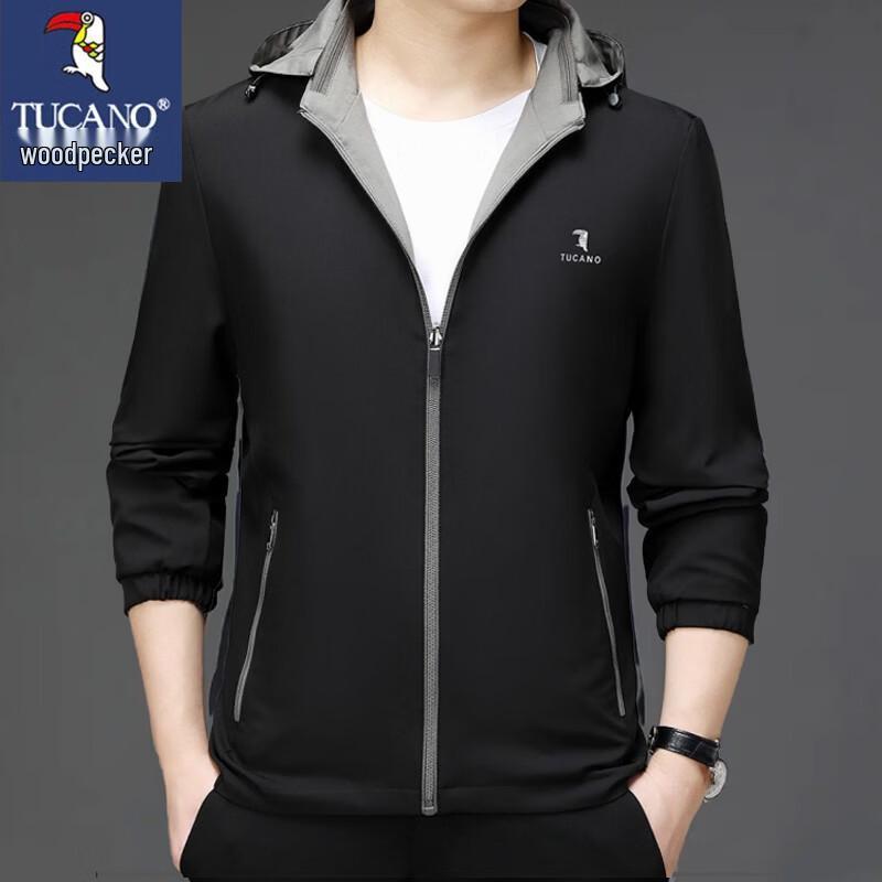 Tucano Men's Reversible Hooded Jacket