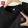 Hodo Men's Loose-Fit Crewneck Sweatshirt