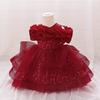 Fluffy Princess Dress for Girls: Flower Girl, Wedding, Fashion Show, Formal Wear, Piano Performance, Birthday Outfit.
