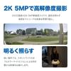 Tapo Smart Smartphone Video Intercom with 2K 5MP Wireless AI Full Tapo D235 Doorphone, Doorbell, Camera, Detection, Color, 180° Ultra-Wide Angle,