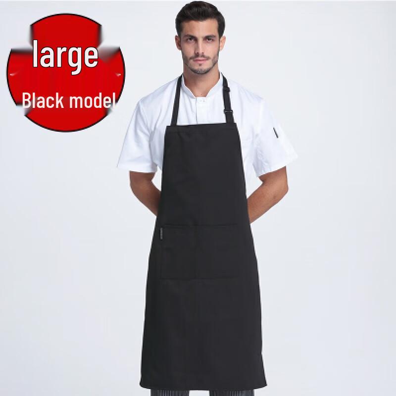 Churong Unisex Bib Apron