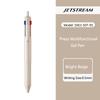 uni JETSTREAM 3 in 1 Multifunction Ballpoint Pen,colores 0.5mm Black/Red/Blue Core boli multifunción Retractable For Note Writin