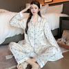 Rainbow Striped Pajamas Women'S Ins Wind Sweet Little Squirrel Ice Silk Thin High-End Loungewear Autumn Suit