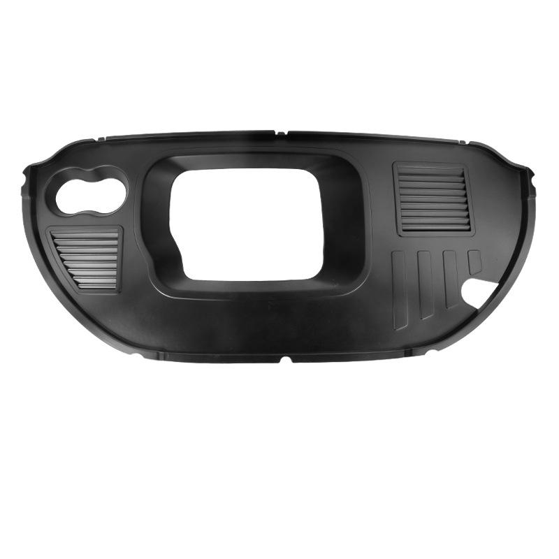 Shangjie H5 Engine Compartment Front Guard & Dust Protection Cover