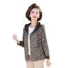 Elegant Print Hooded Jacket for Middle-Aged Women - Slimming, Fashionable Spring/Autumn Sweatshirt
