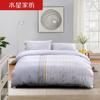 Mercury Home Textiles All-Cotton Printed Antibacterial Bedding Set