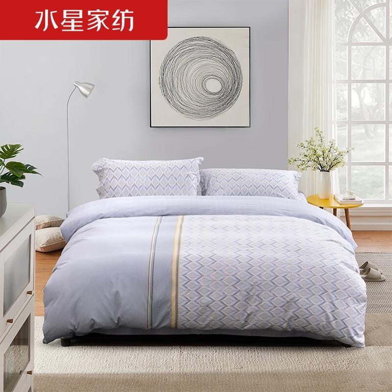 Mercury Home Textiles All-Cotton Printed Antibacterial Bedding Set