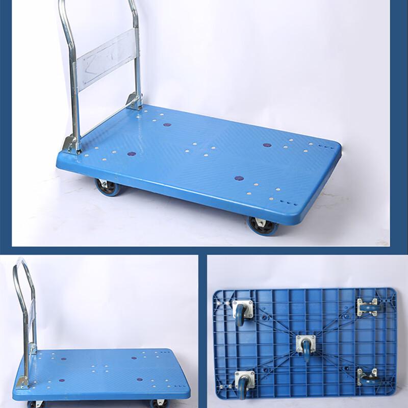 Heavy-Duty Foldable Plastic Platform Hand Truck