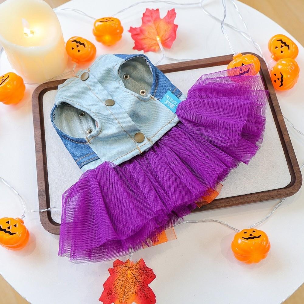 Pumpkin Dog Lace Skirt Soft Small Dog Outfits Pet Supplies Funny Pet Apparel  Pet Show
