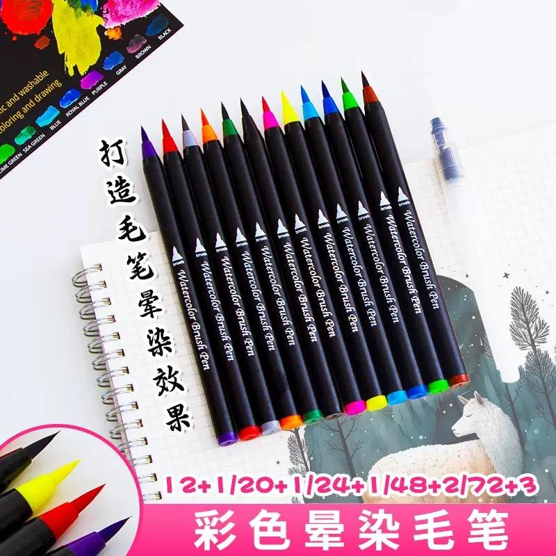 24 Colors Watercolor Brush Pens Set - Includes Water Brush & Fineliner Pen for Calligraphy