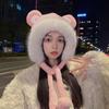 Korean Thickened Casual Warm Cap Simulation Faux Fur Mink Hat Cute Bear Ear Protection Autumn Winter Cap