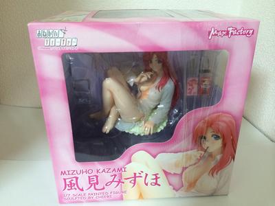 Onegai Teacher Mizuho Kazami Scale PVC Painted Finished (1/7 Product)