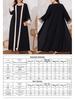 Plus Size Women's Printed Commuter Fashion Dress for Spring & Autumn