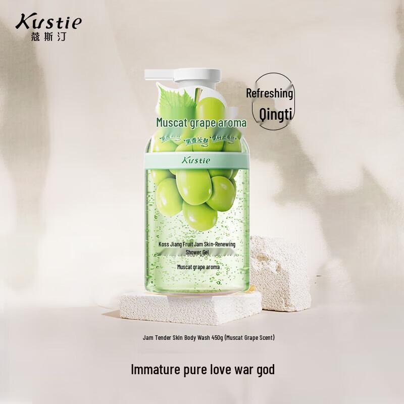 Kustie Sweet Green Grape Jam Scented Shower Gel 450g