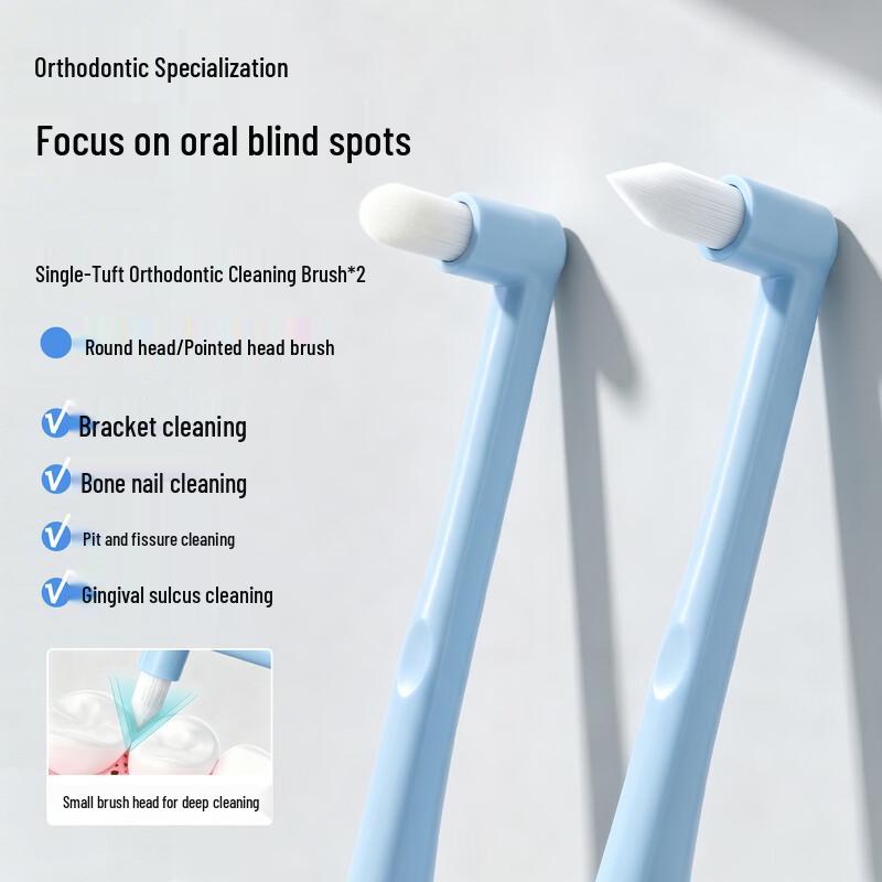 AMY COLE Orthodontic Single-Tuft Toothbrush (2-Pack)