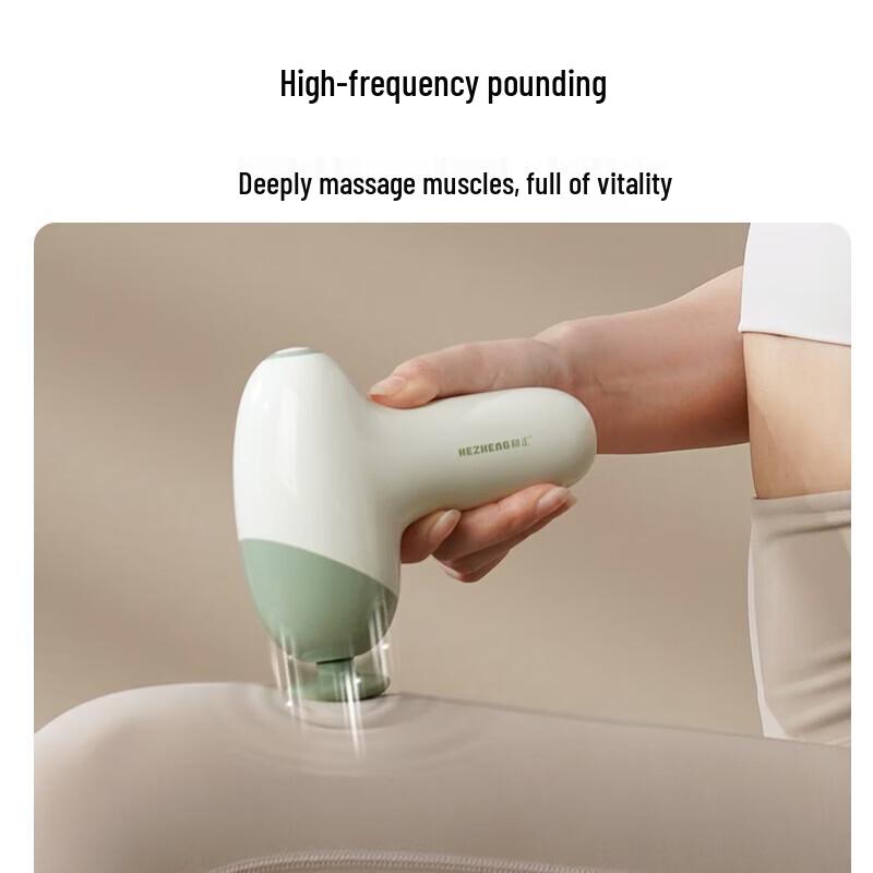 HEZHENG Fascia Gun Deep Tissue Massager CN plug (adapter included)