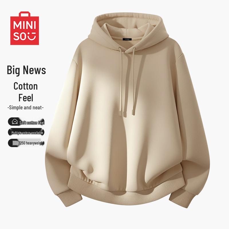 Мужской худи оверсайз MINISO 2XL