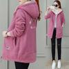 Thickened Fleece-lined Sweatshirt Women's Hooded Top Cardigan Winter Trendy Style Lamb Wool Jacket