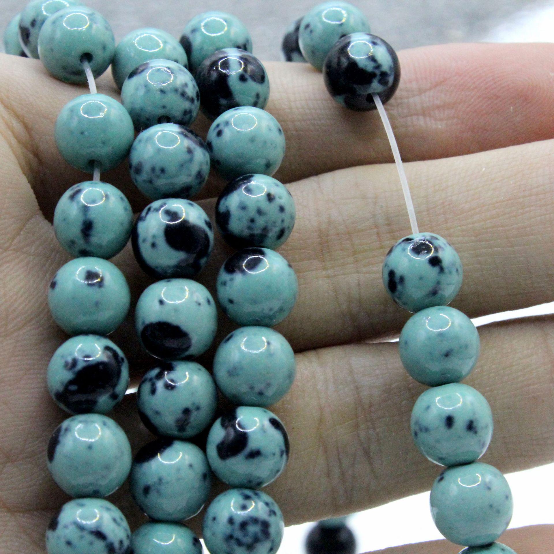 

Сине-черные бусины из камня «Цветок дождя» для изготовления украшений - Круглые рассыпные бусины для DIY-аксессуаров 4mm/strand [Approx. 90 beads]